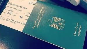 تأجيل دعوى إلغاء قرار تقييد سفر بعض النساء المصريات للسعودية إلى 9 سبتمبر